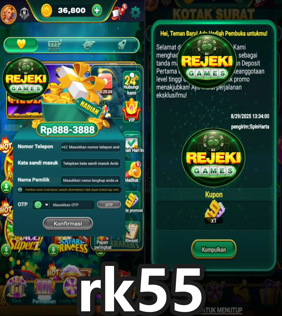rk55 screenshot